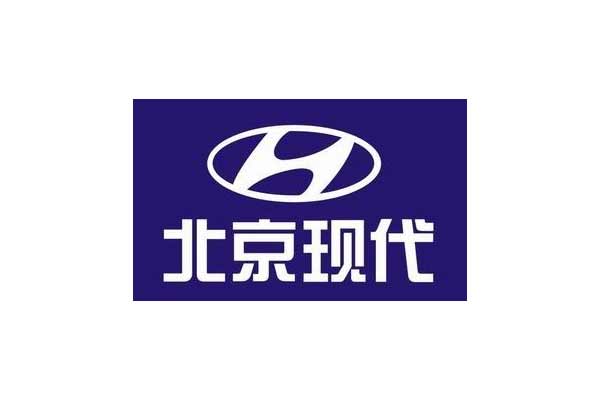 Code peinture Beijing Hyundai Beijing Hyundai